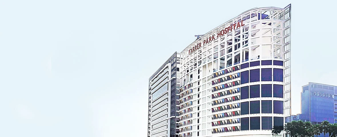Farrer Park Hospital / kompleks Connexion.