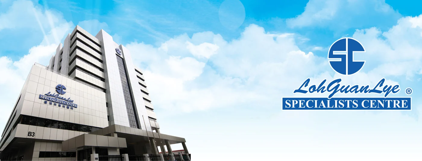 Foto fasilitas dari situs resmi Loh Guan Lye Specialists Centre.